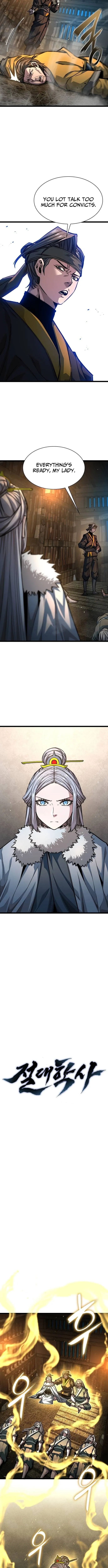 The Absolute Scholar Chapter 23 page 6 - 