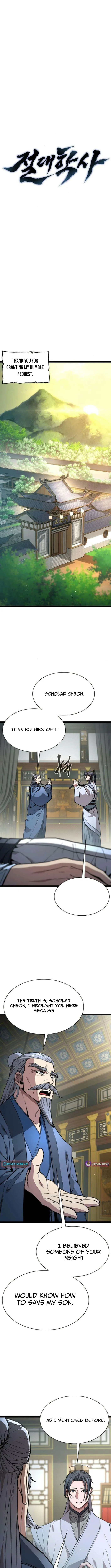 The Absolute Scholar Chapter 27 page 3 - 