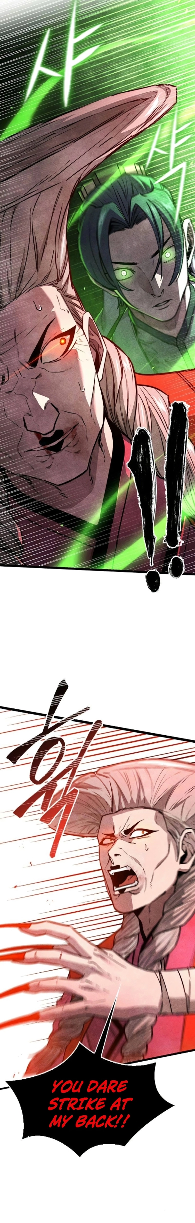 The Absolute Scholar Chapter 29 page 15 - 
