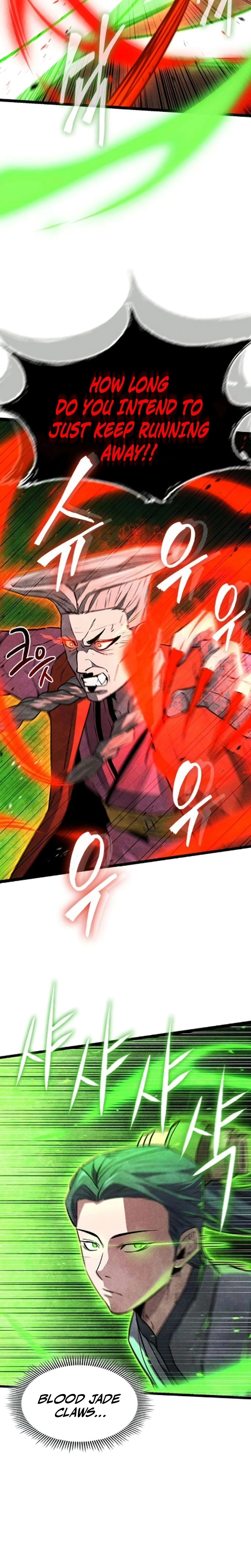 The Absolute Scholar Chapter 29 page 18 - 