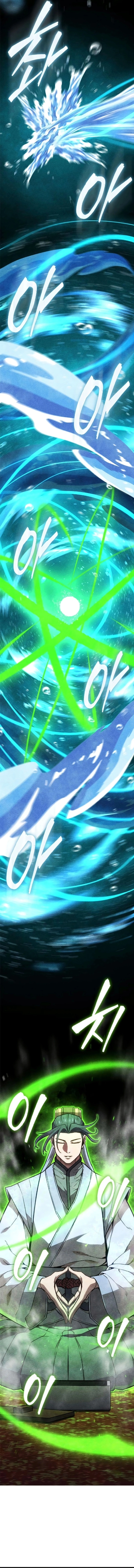The Absolute Scholar Chapter 29 page 31 - 