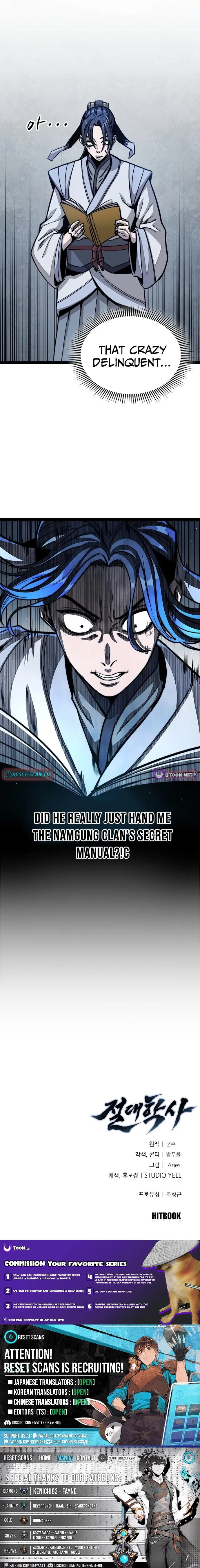 The Absolute Scholar Chapter 3 page 17 - 