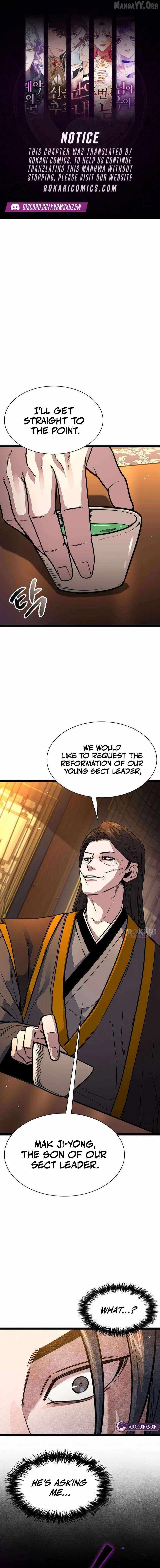 The Absolute Scholar Chapter 31 page 1 - 