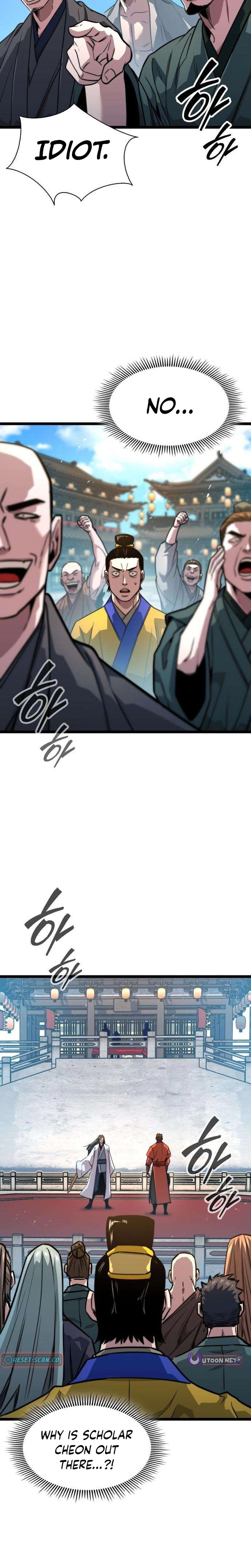 The Absolute Scholar Chapter 40 page 20 - 