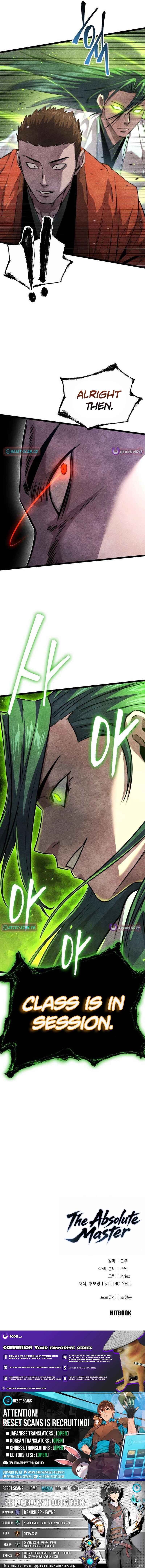 The Absolute Scholar Chapter 40 page 26 - 