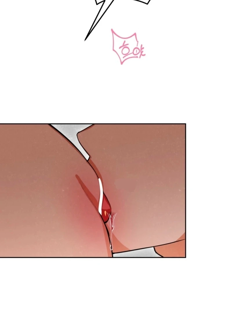 The Absolute Threshold Chapter 0.1 page 109 - 