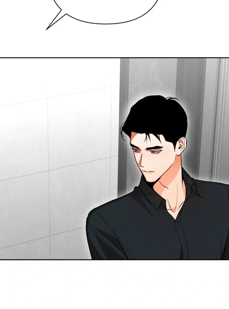 The Absolute Threshold Chapter 0.1 page 5 - 