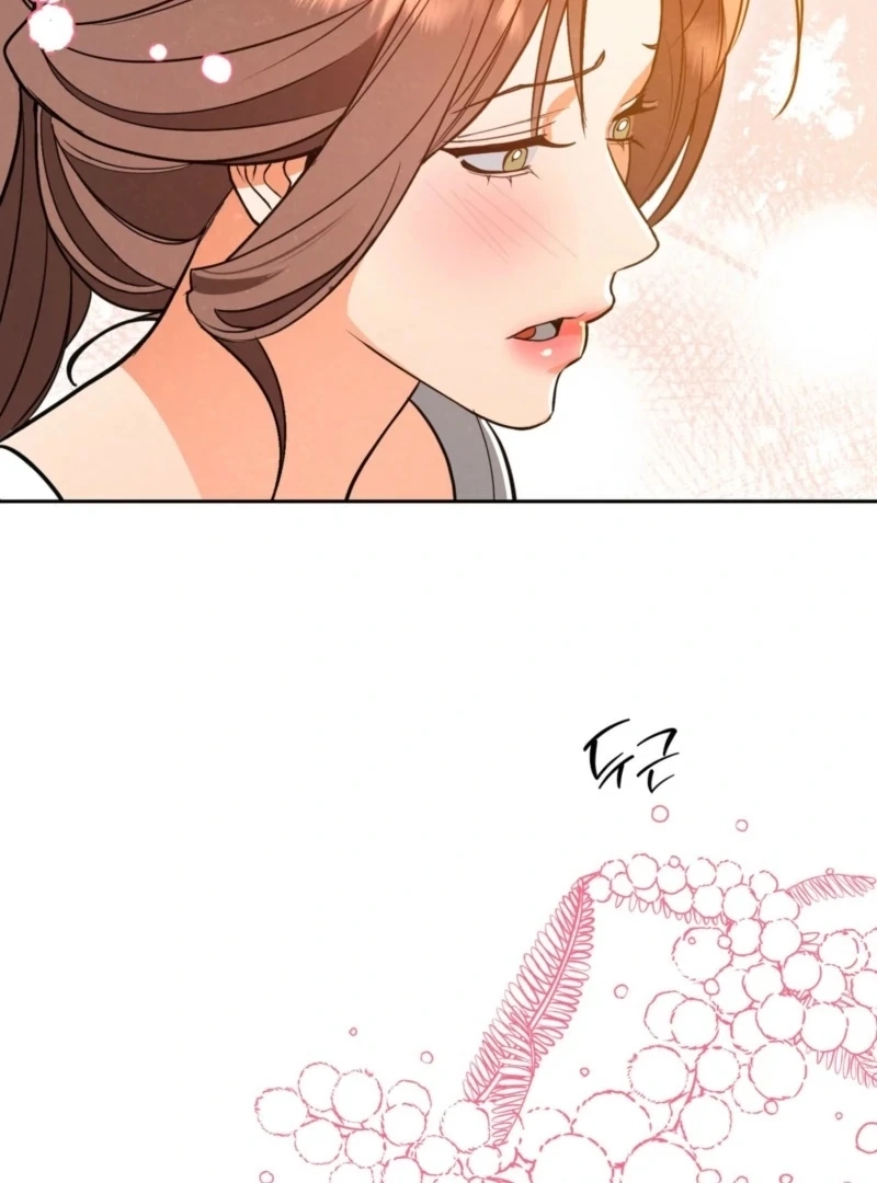 The Absolute Threshold Chapter 0.1 page 57 - 