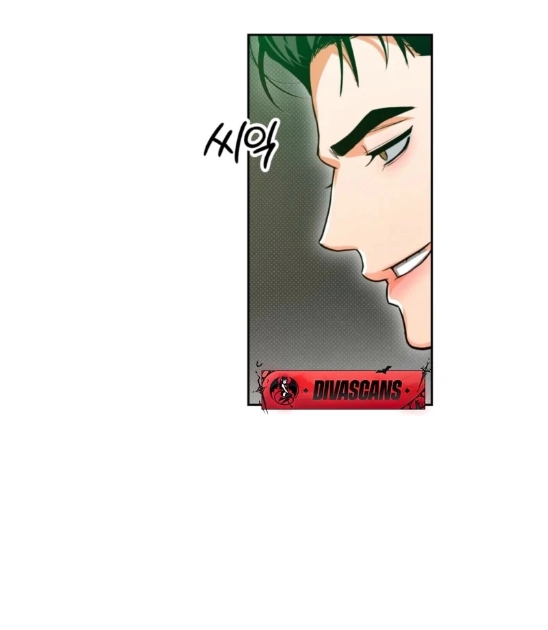 The Absolute Threshold Chapter 0.1 page 69 - 