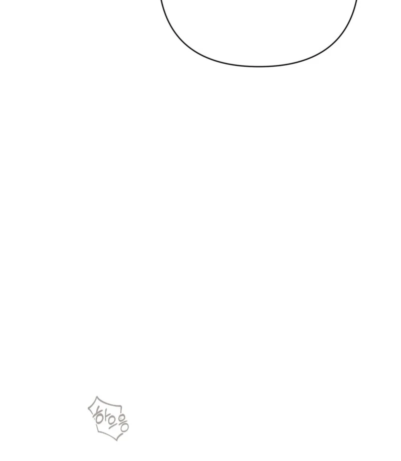 The Absolute Threshold Chapter 0.1 page 85 - 