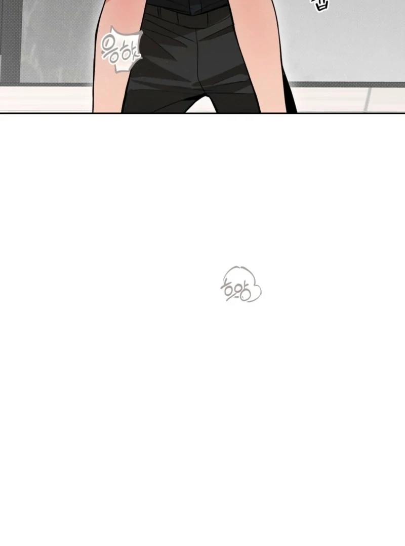 The Absolute Threshold Chapter 0.1 page 87 - 