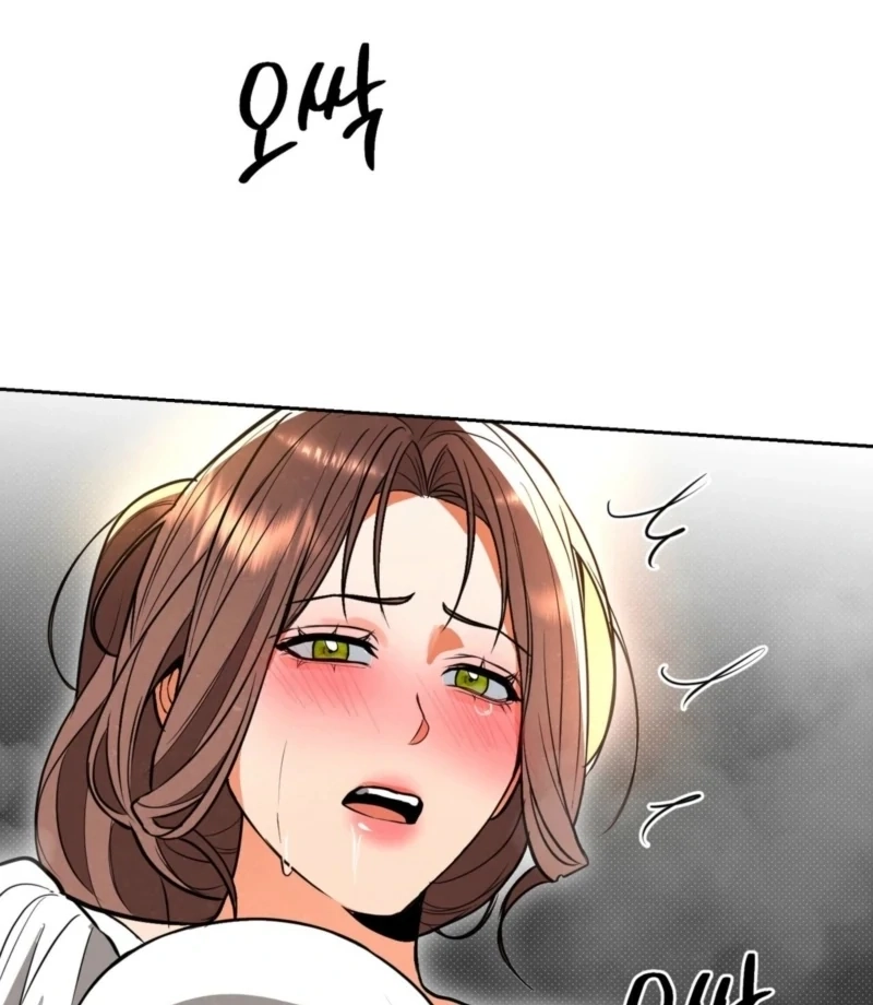 The Absolute Threshold Chapter 0.1 page 95 - 