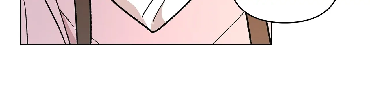 The Absolute Threshold Chapter 11 page 52 - 