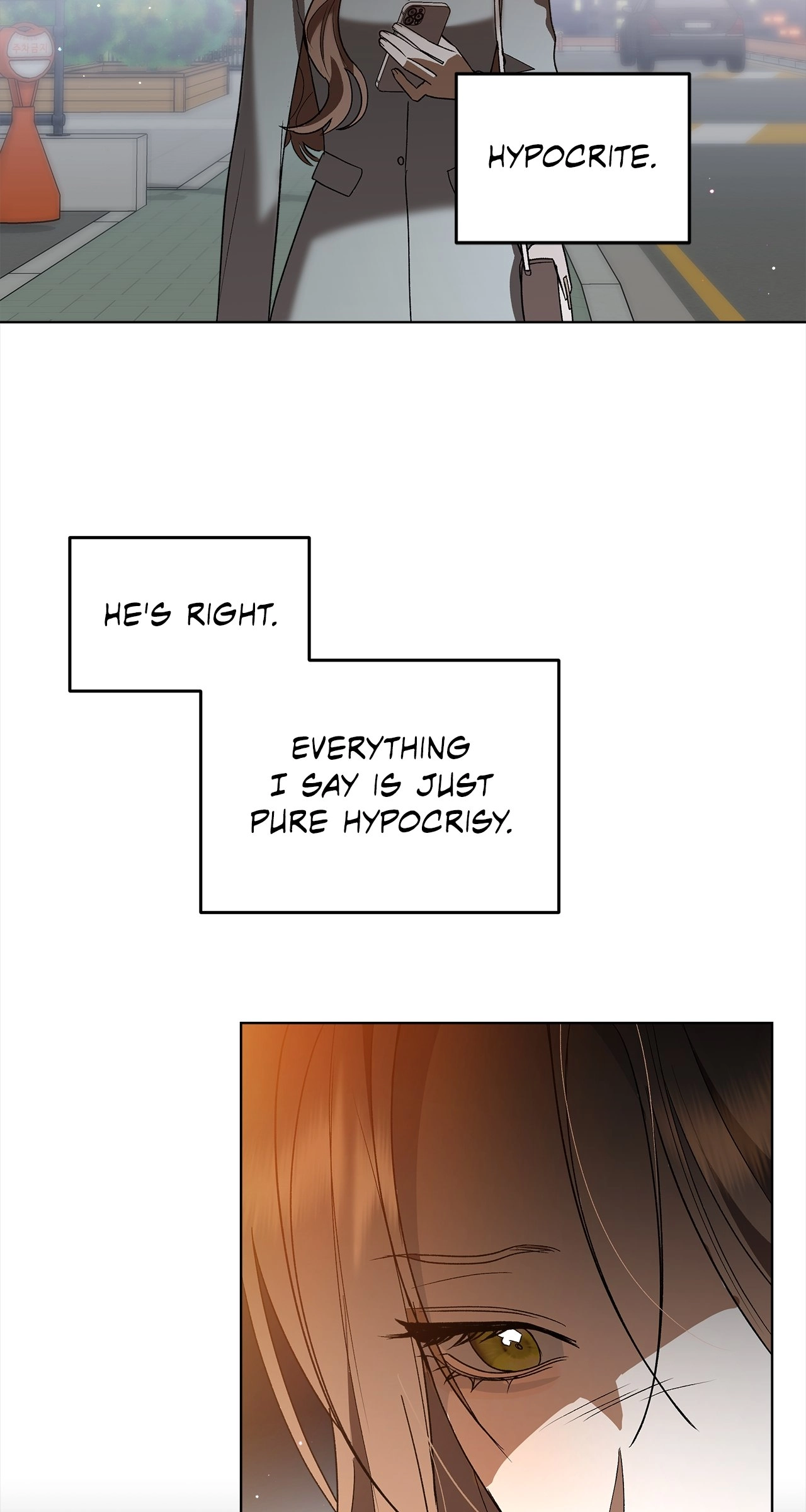 The Absolute Threshold Chapter 13 page 15 - 