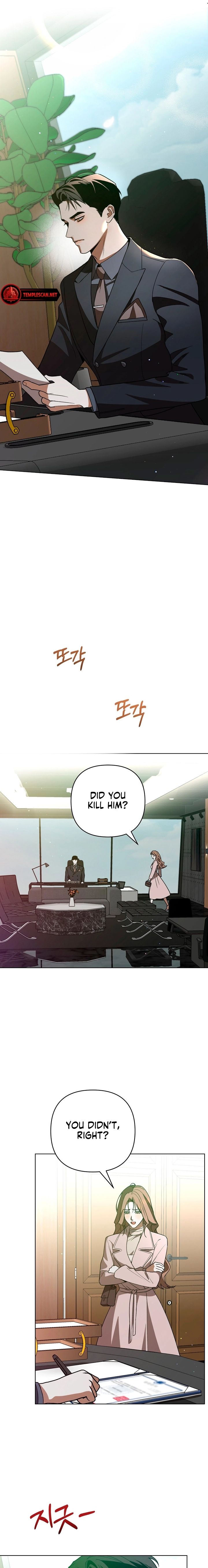 The Absolute Threshold Chapter 14 page 13 - 