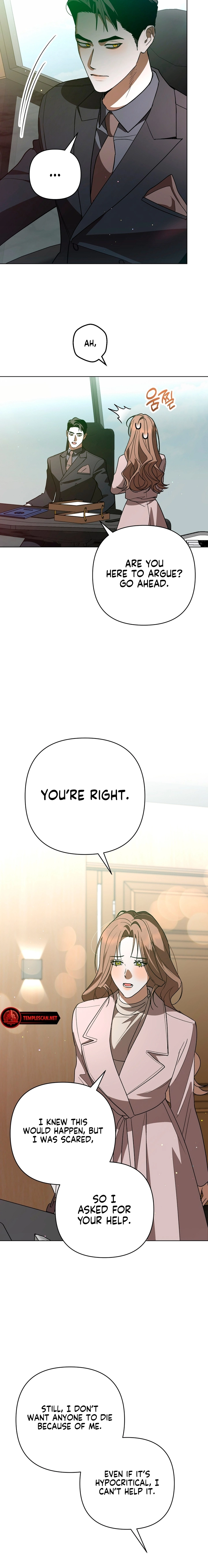 The Absolute Threshold Chapter 14 page 14 - 