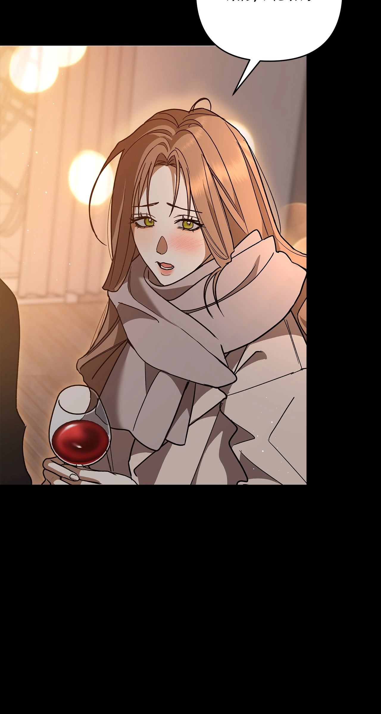 The Absolute Threshold Chapter 17 page 3 - 