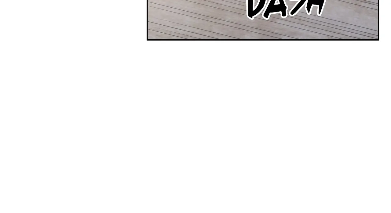 The Absolute Threshold Chapter 19 page 65 - 