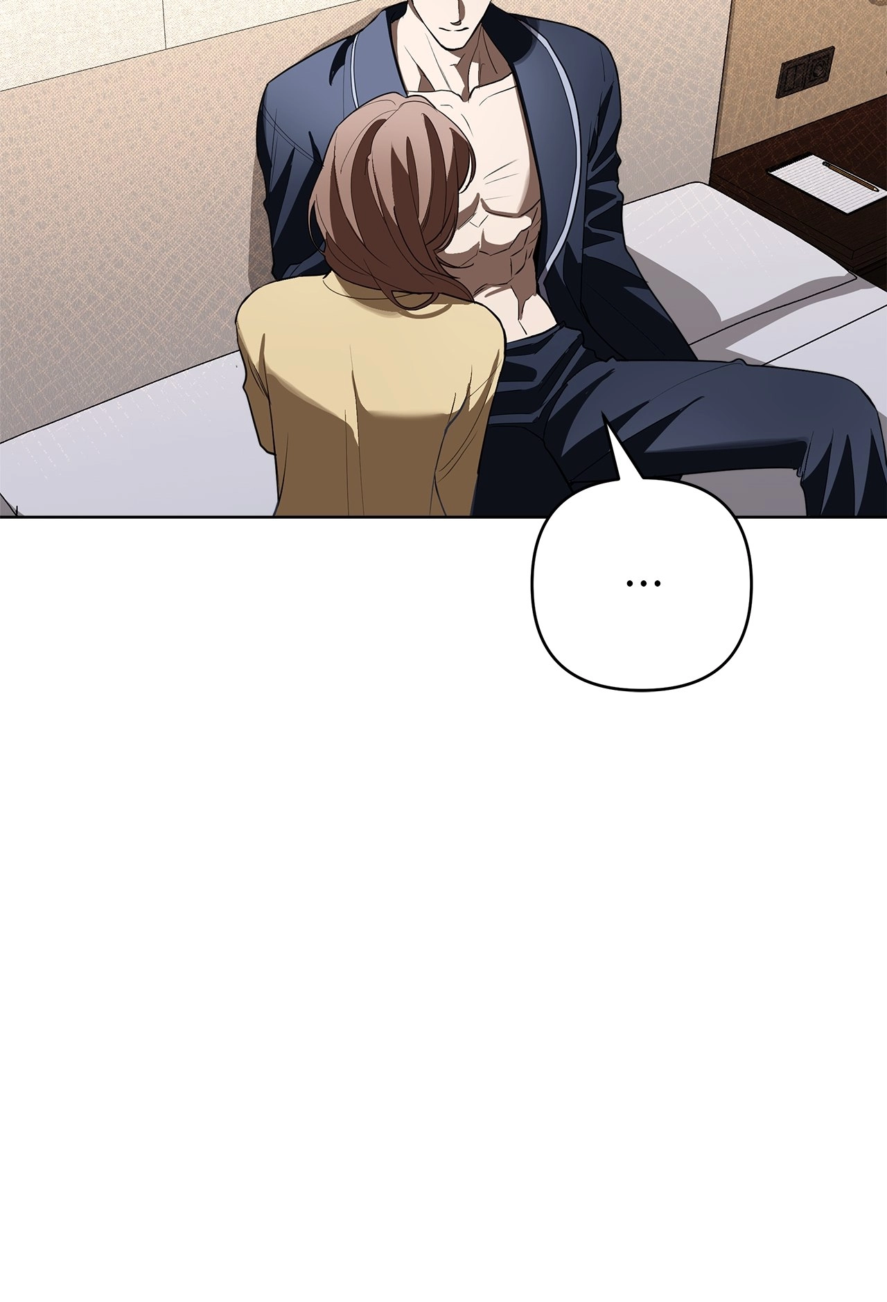 The Absolute Threshold Chapter 21 page 81 - 
