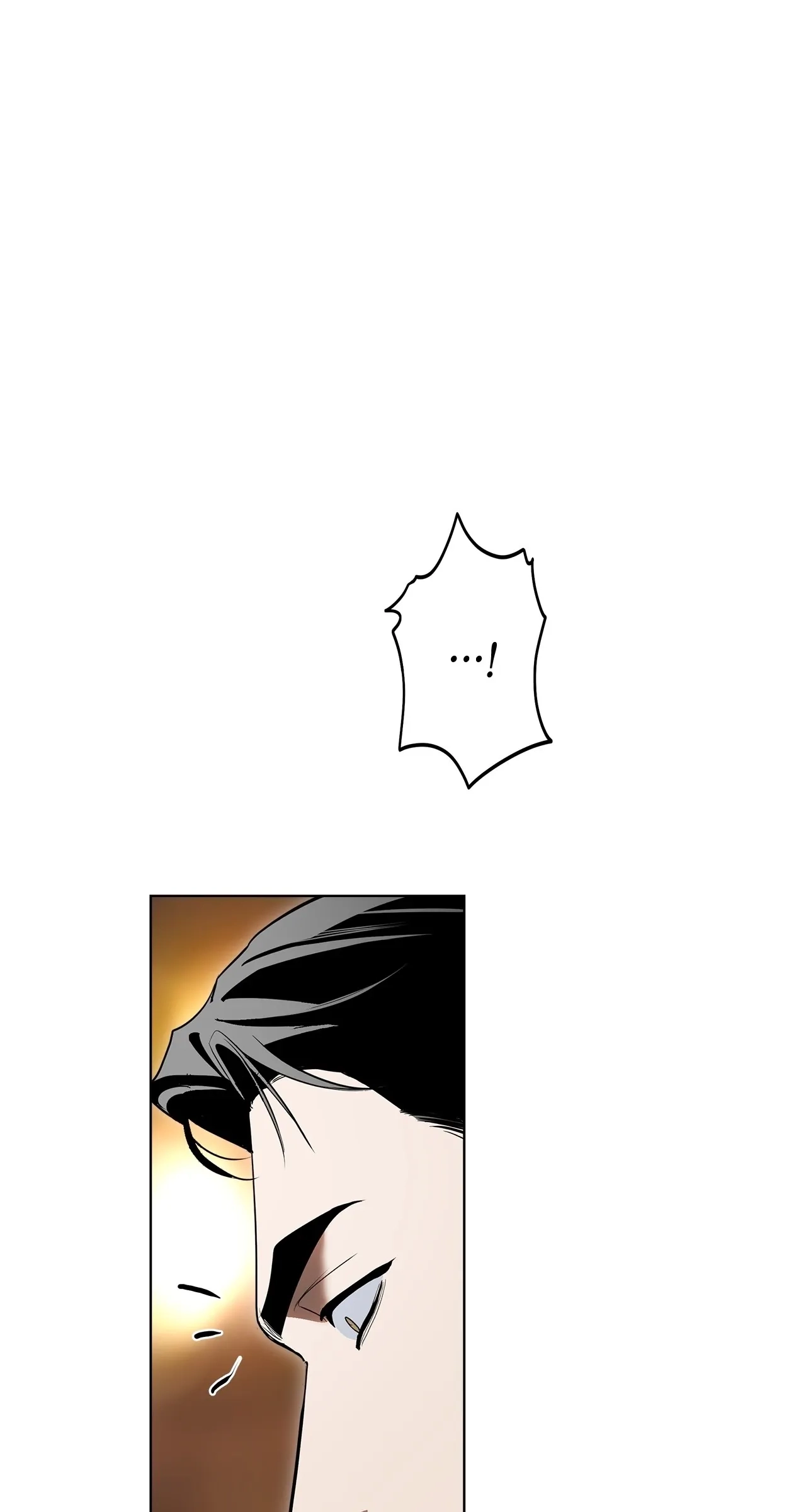 The Absolute Threshold Chapter 25 page 75 - 