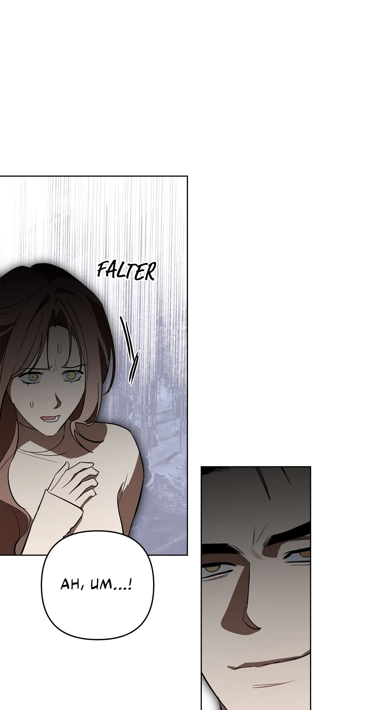The Absolute Threshold Chapter 26 page 92 - 