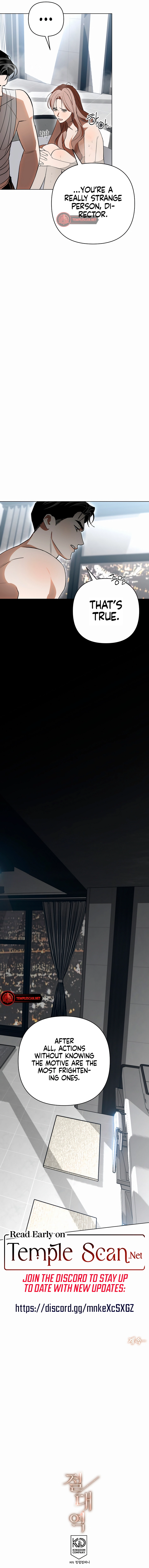 The Absolute Threshold Chapter 29 page 23 - 