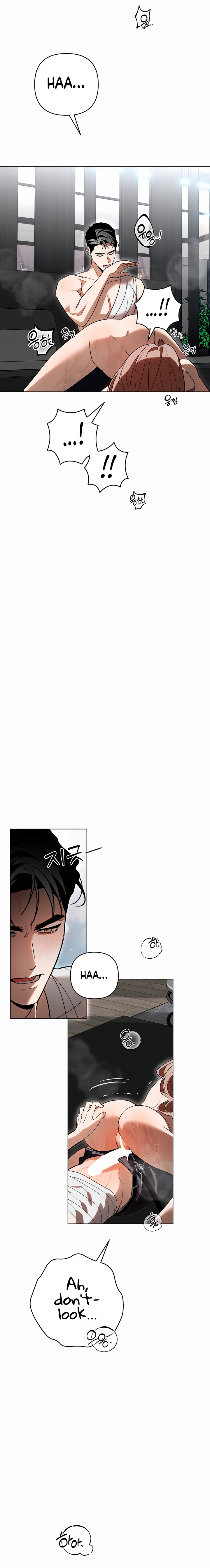 The Absolute Threshold Chapter 29 page 7 - 