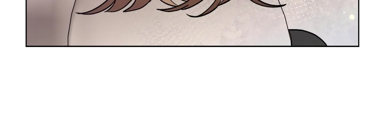 The Absolute Threshold Chapter 3 page 42 - 