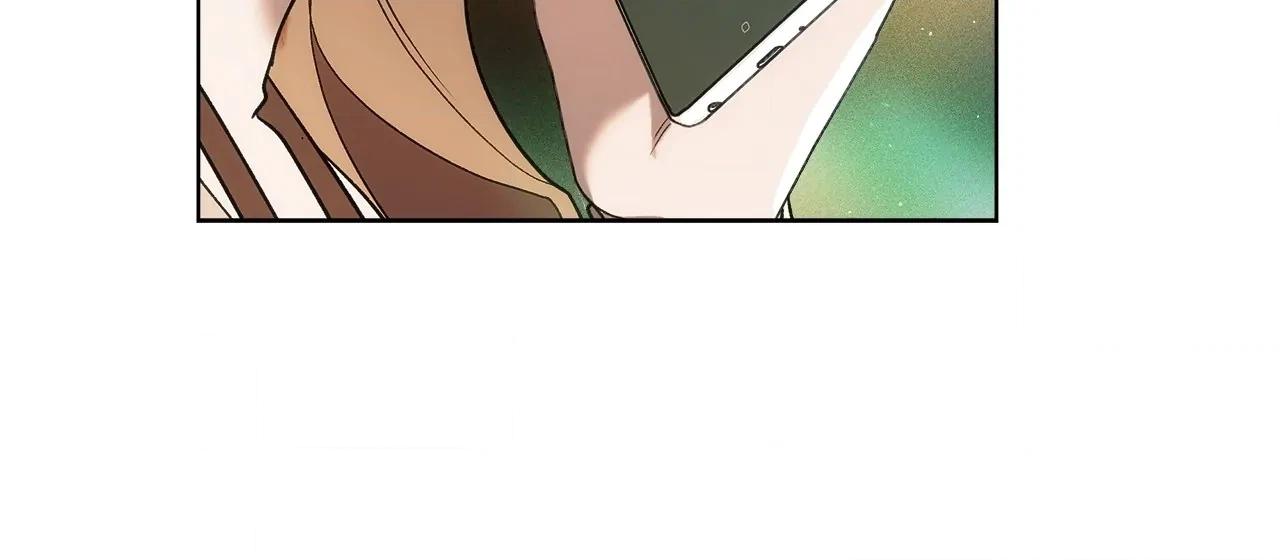 The Absolute Threshold Chapter 3 page 8 - 