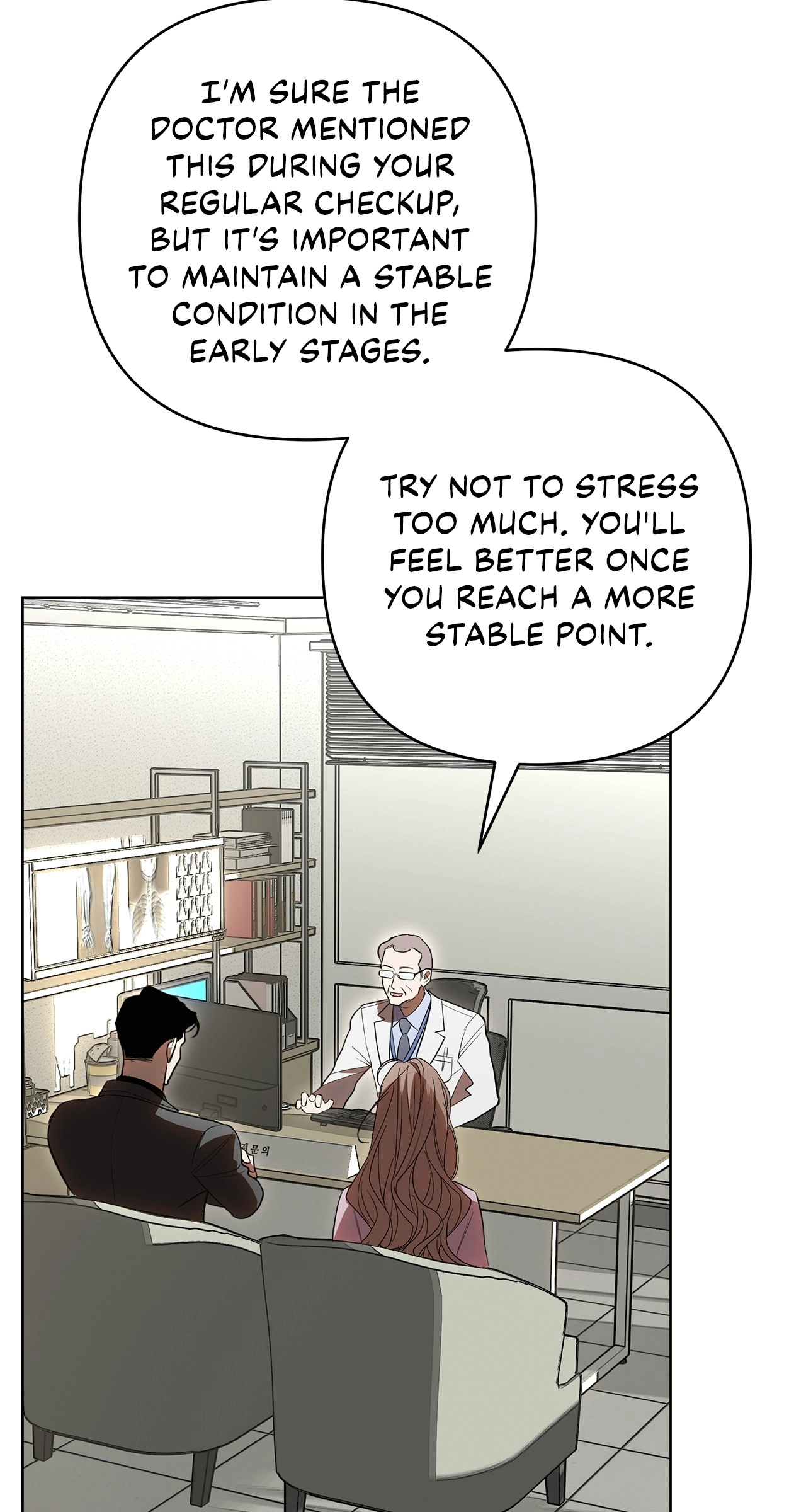 The Absolute Threshold Chapter 31 page 78 - 