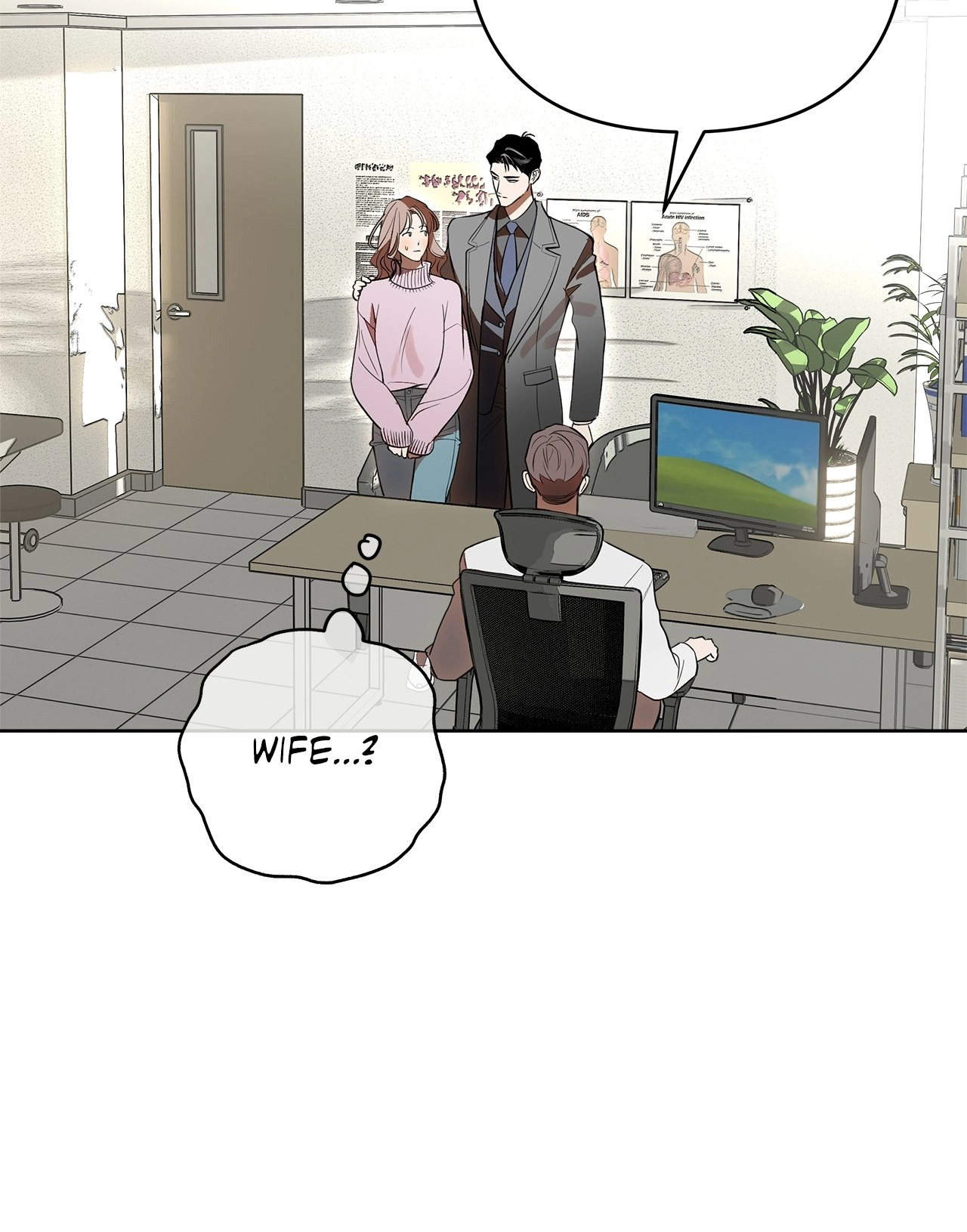 The Absolute Threshold Chapter 31 page 81 - 