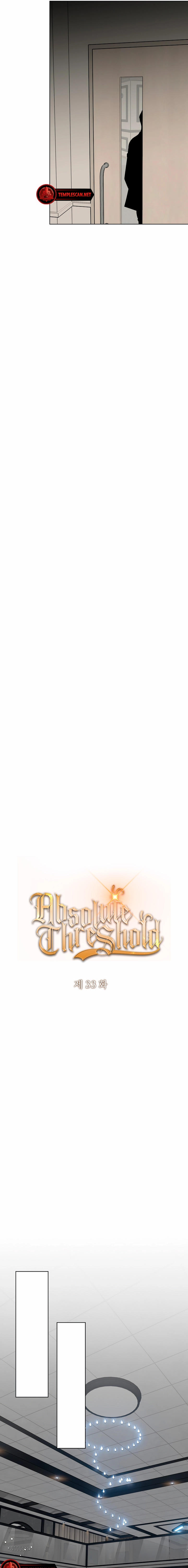 The Absolute Threshold Chapter 33 page 5 - 