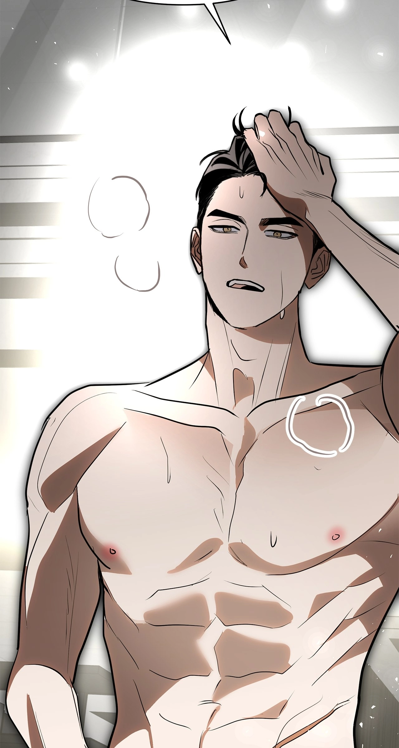 The Absolute Threshold Chapter 36 page 88 - 