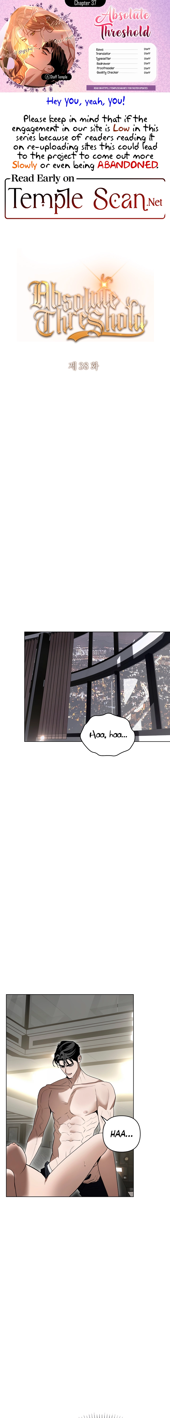The Absolute Threshold Chapter 38 page 1 - 