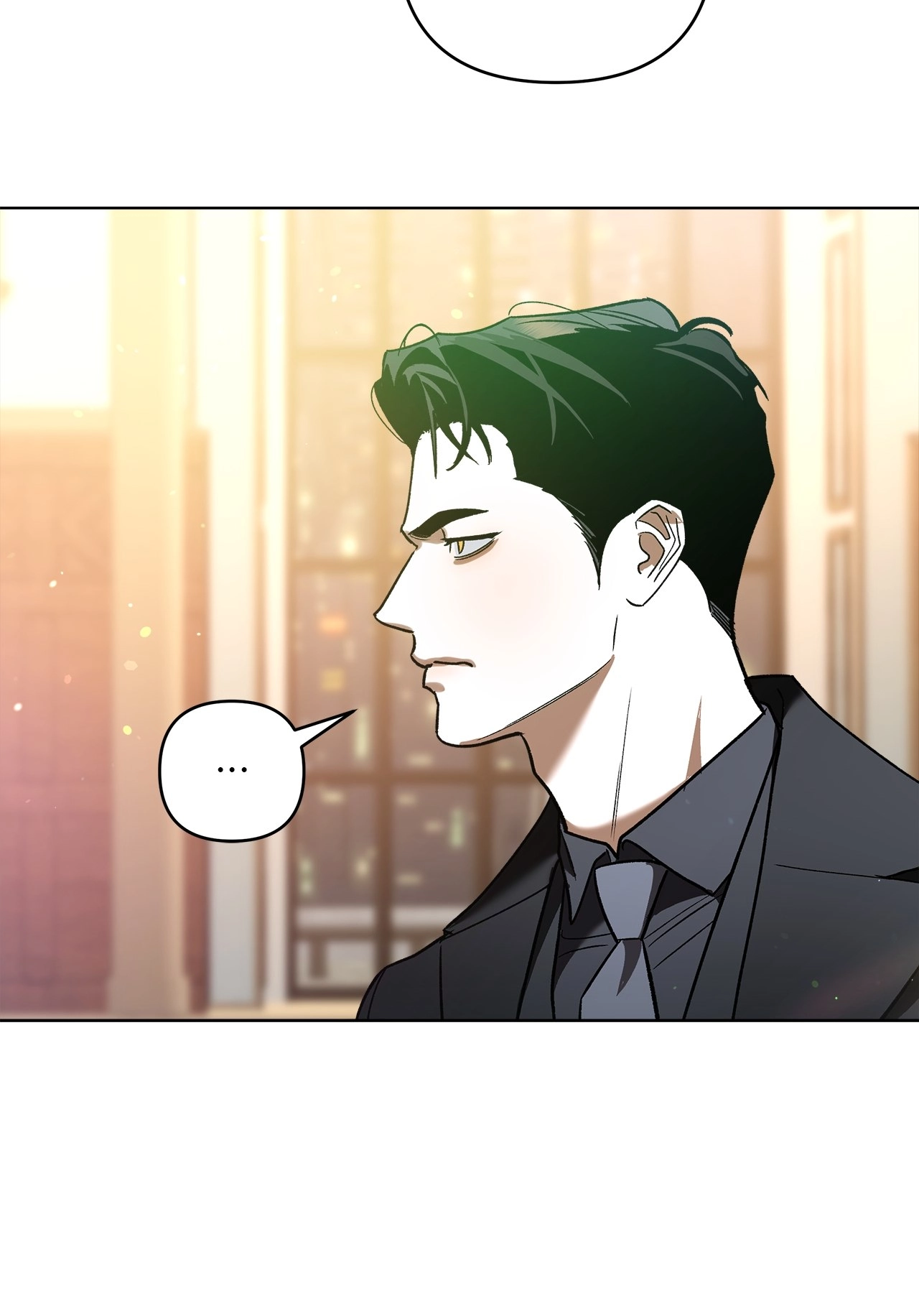 The Absolute Threshold Chapter 4 page 71 - 