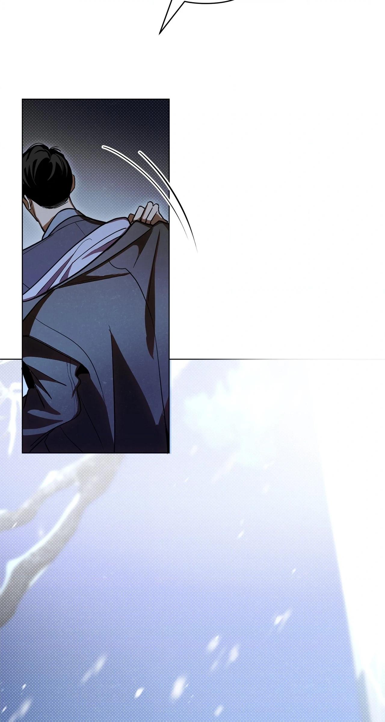 The Absolute Threshold Chapter 42 page 8 - 