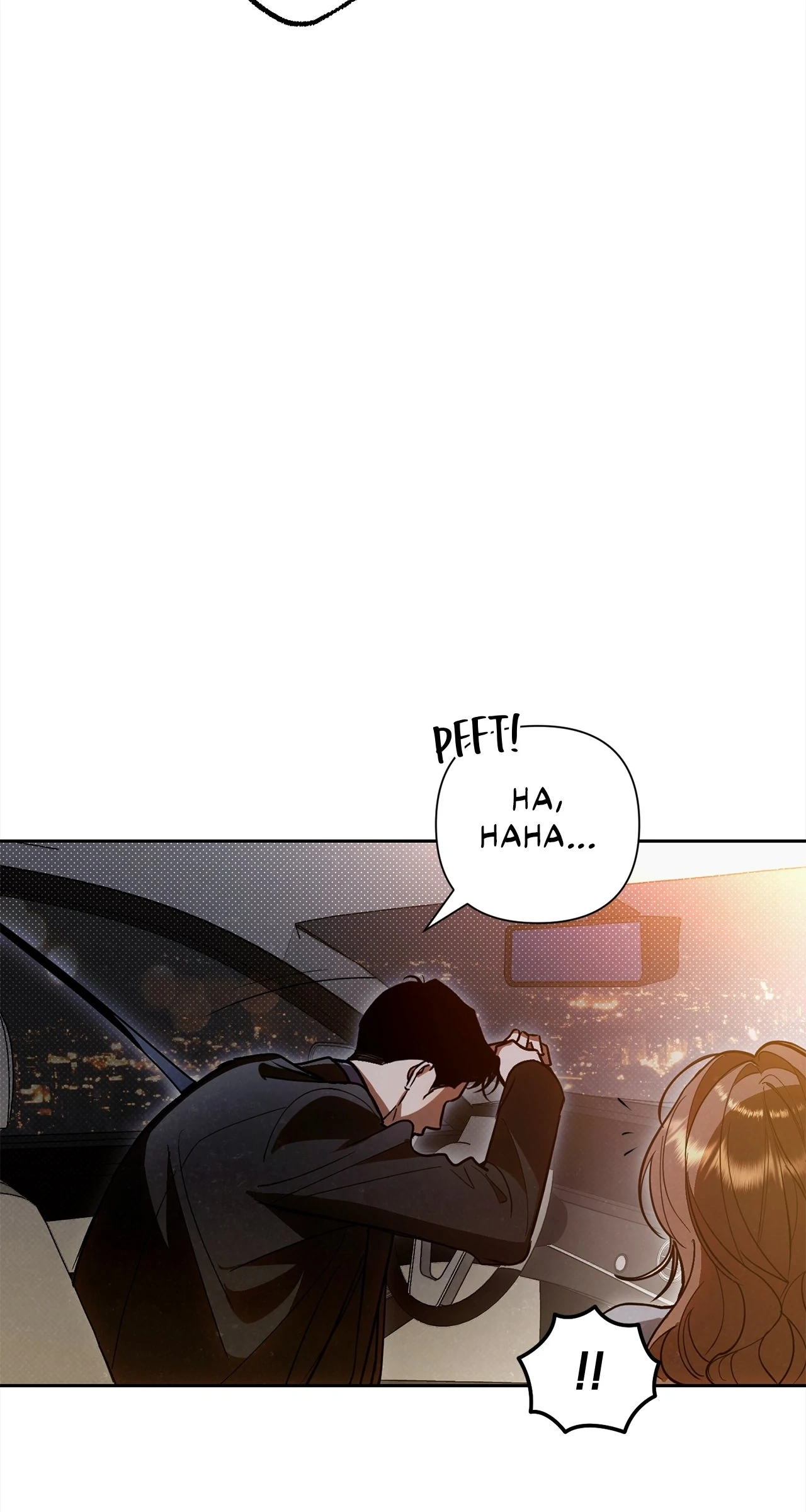 The Absolute Threshold Chapter 42 page 78 - 