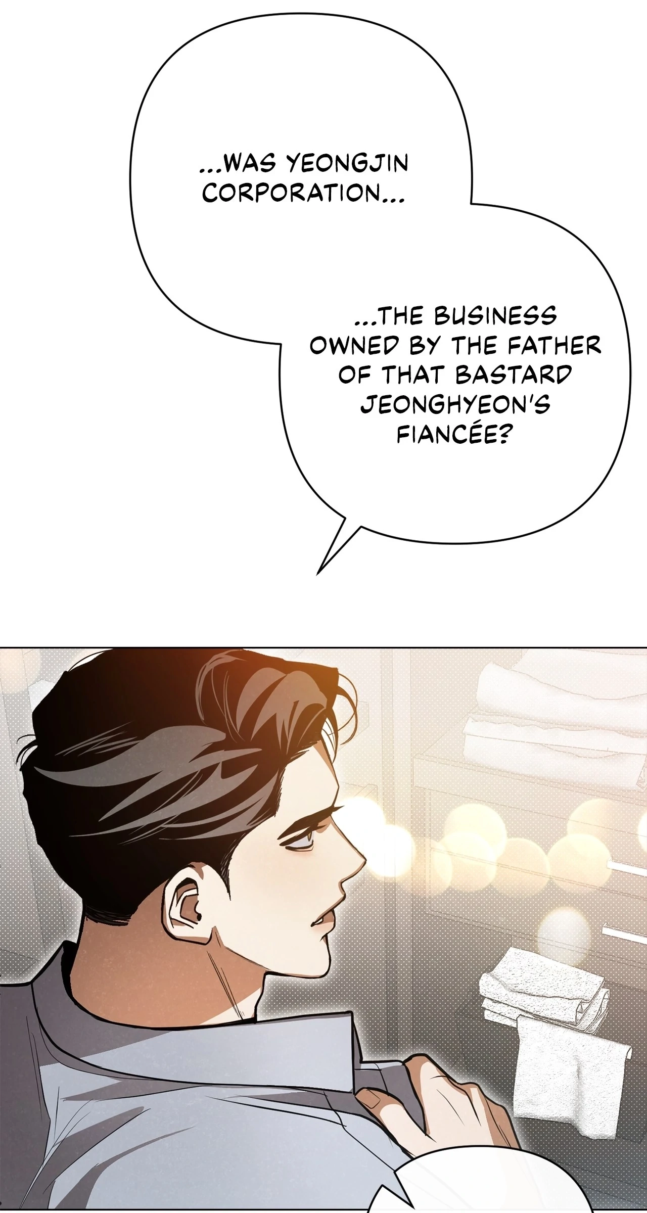 The Absolute Threshold Chapter 43 page 53 - 