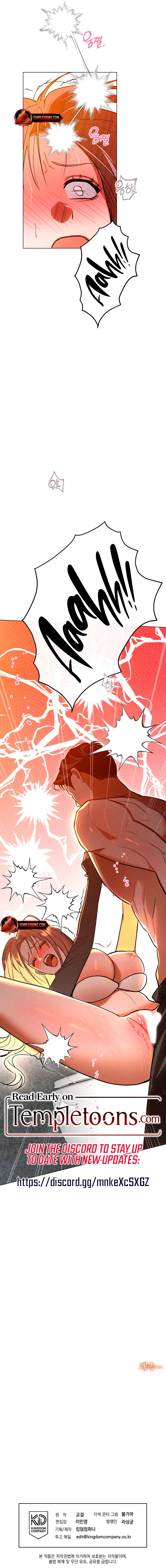 The Absolute Threshold Chapter 44 page 19 - 