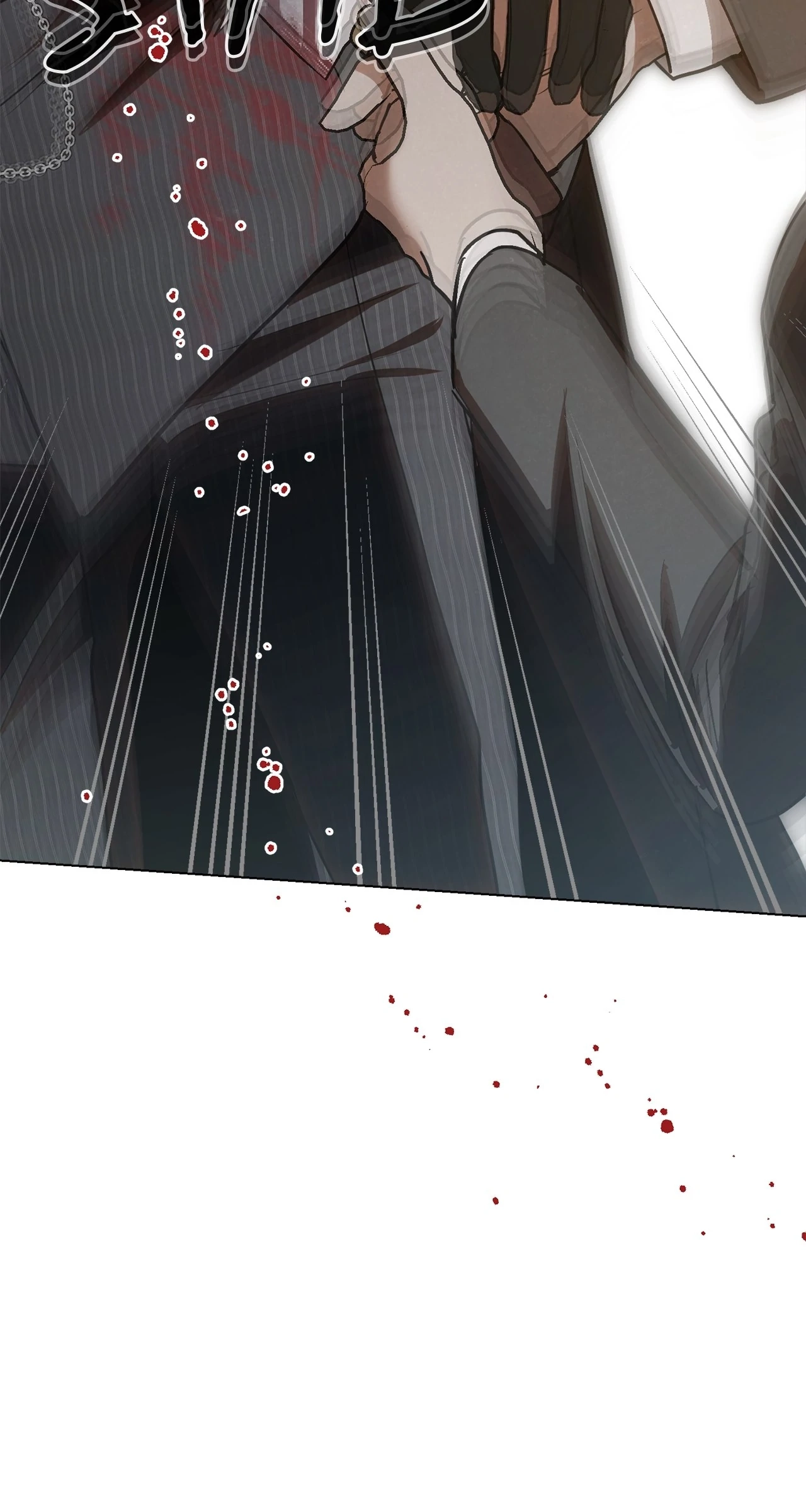 The Absolute Threshold Chapter 49 page 115 - 