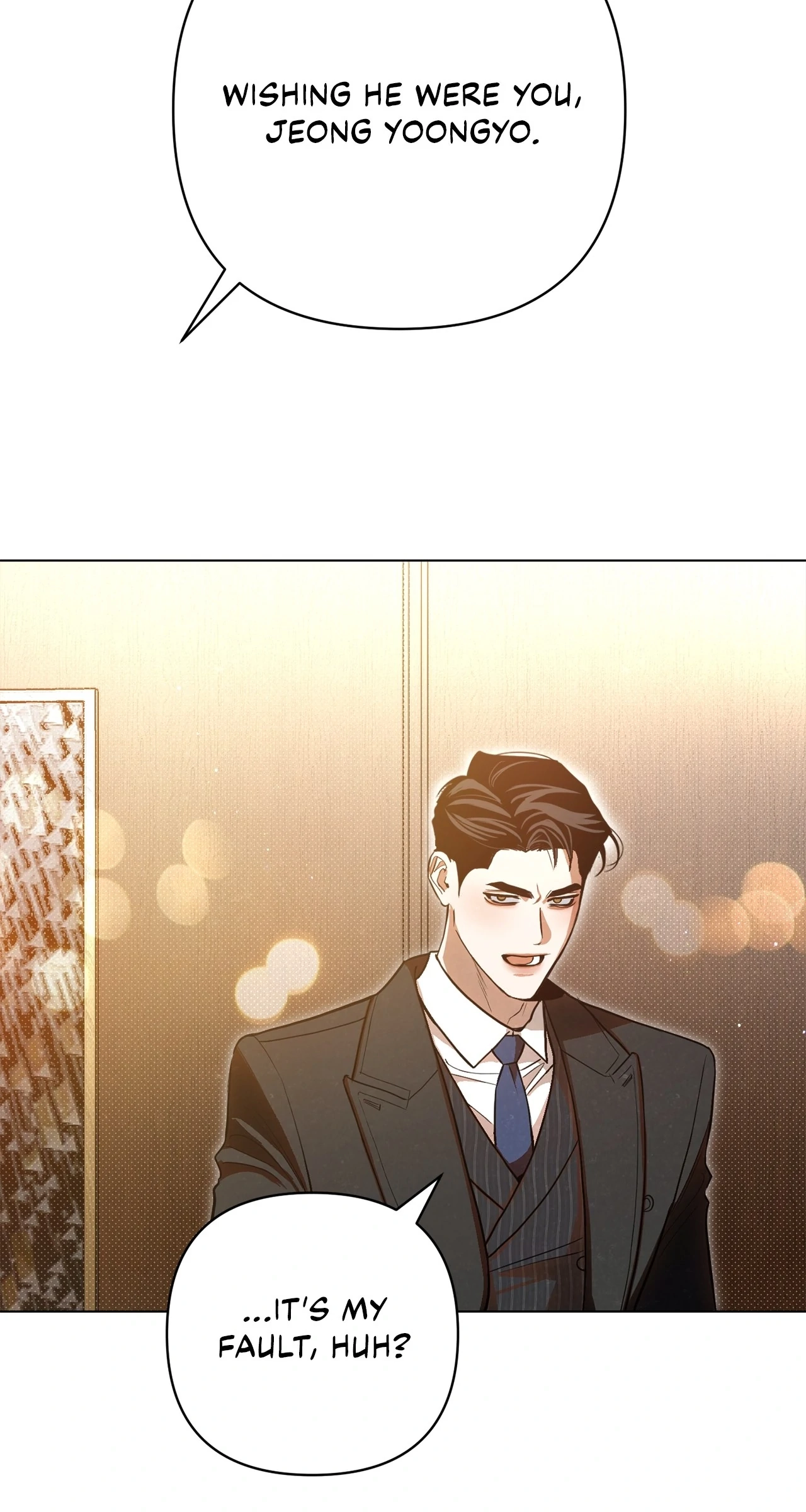 The Absolute Threshold Chapter 49 page 16 - 