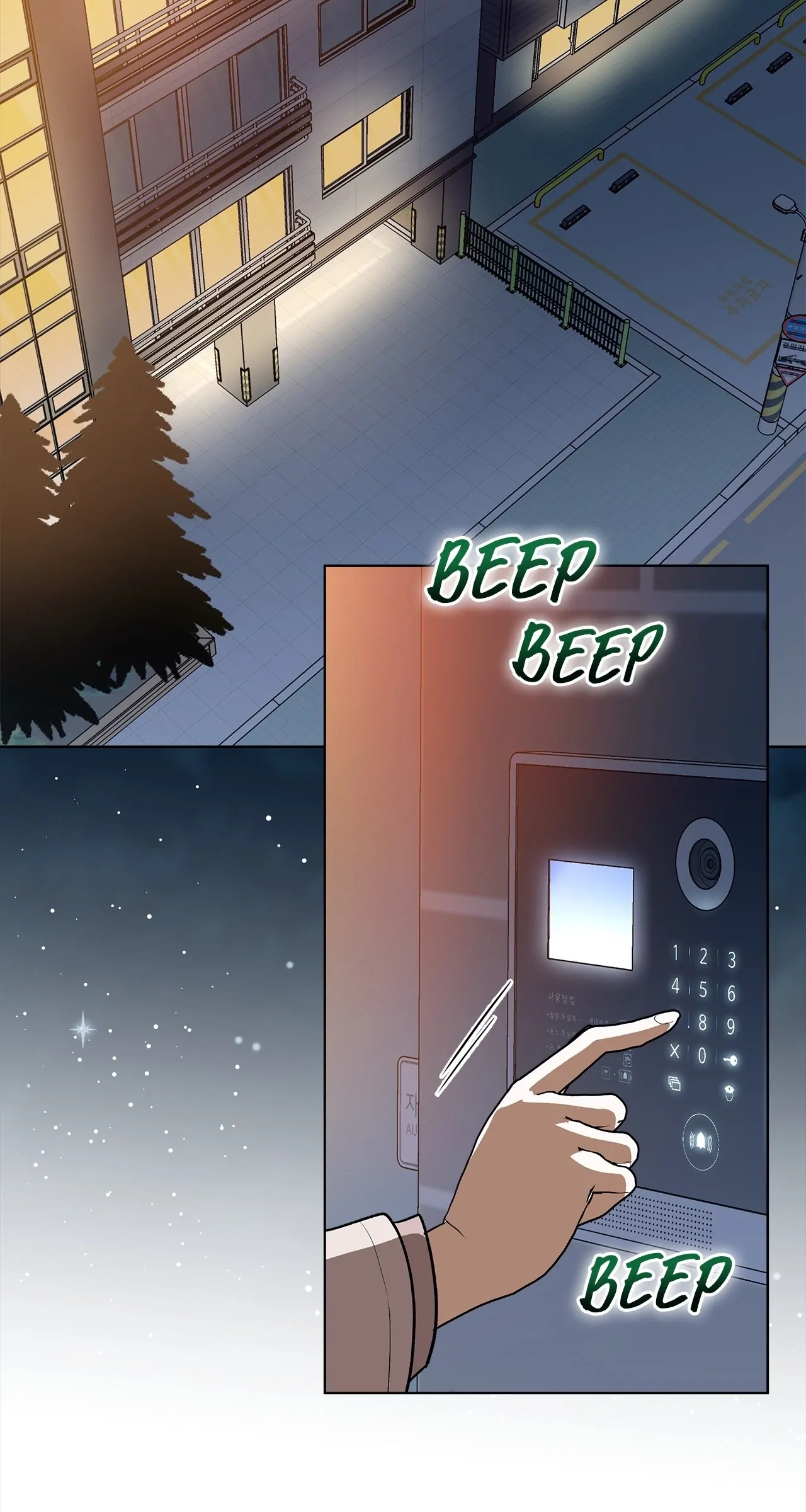 The Absolute Threshold Chapter 5 page 89 - 