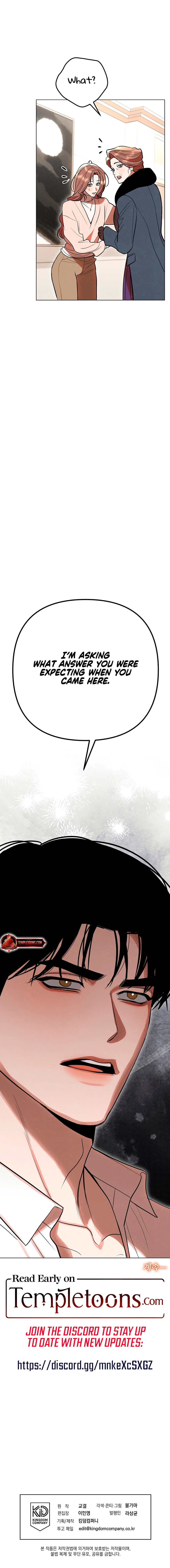 The Absolute Threshold Chapter 51 page 25 - 
