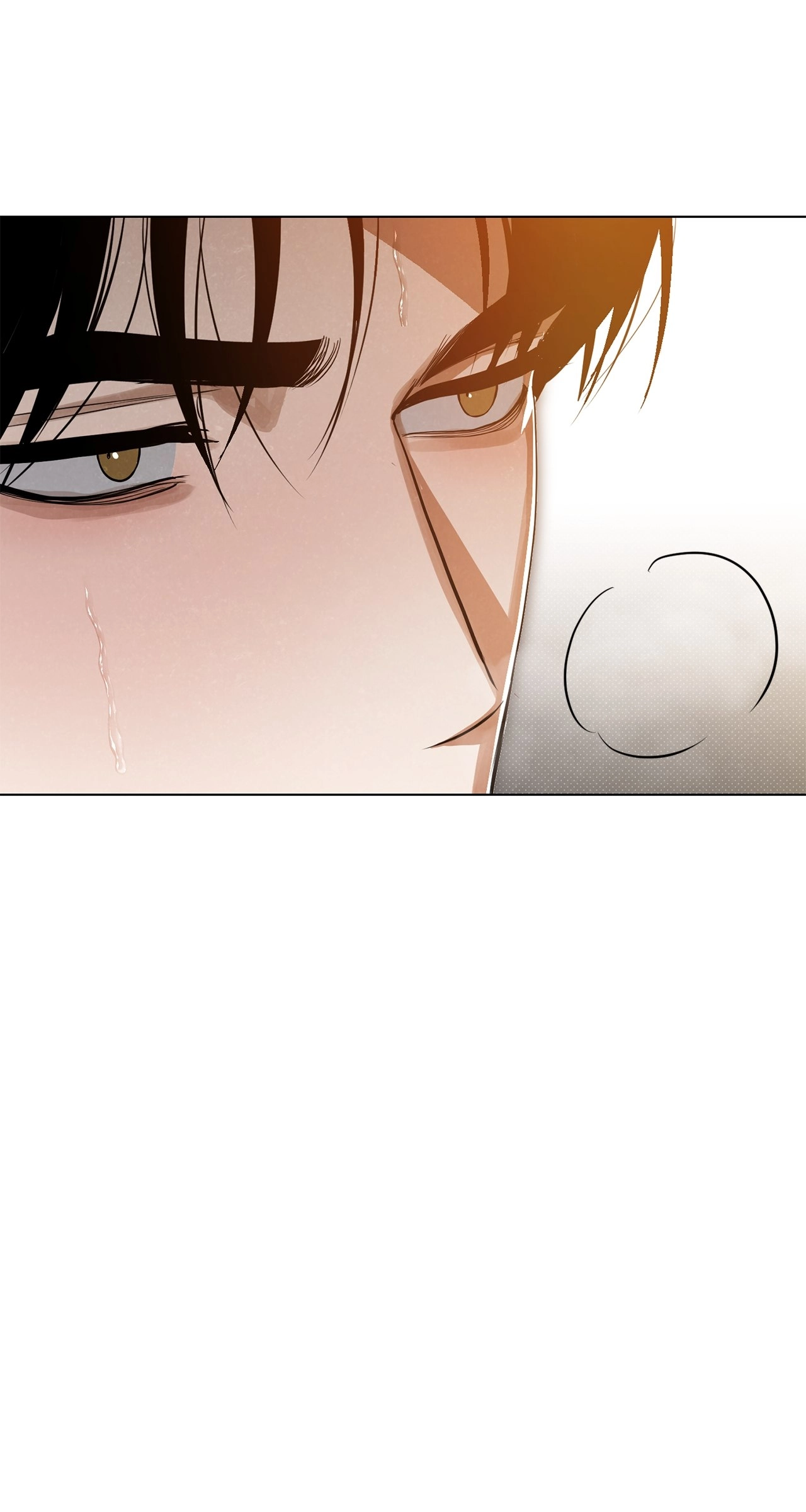 The Absolute Threshold Chapter 54 page 22 - 