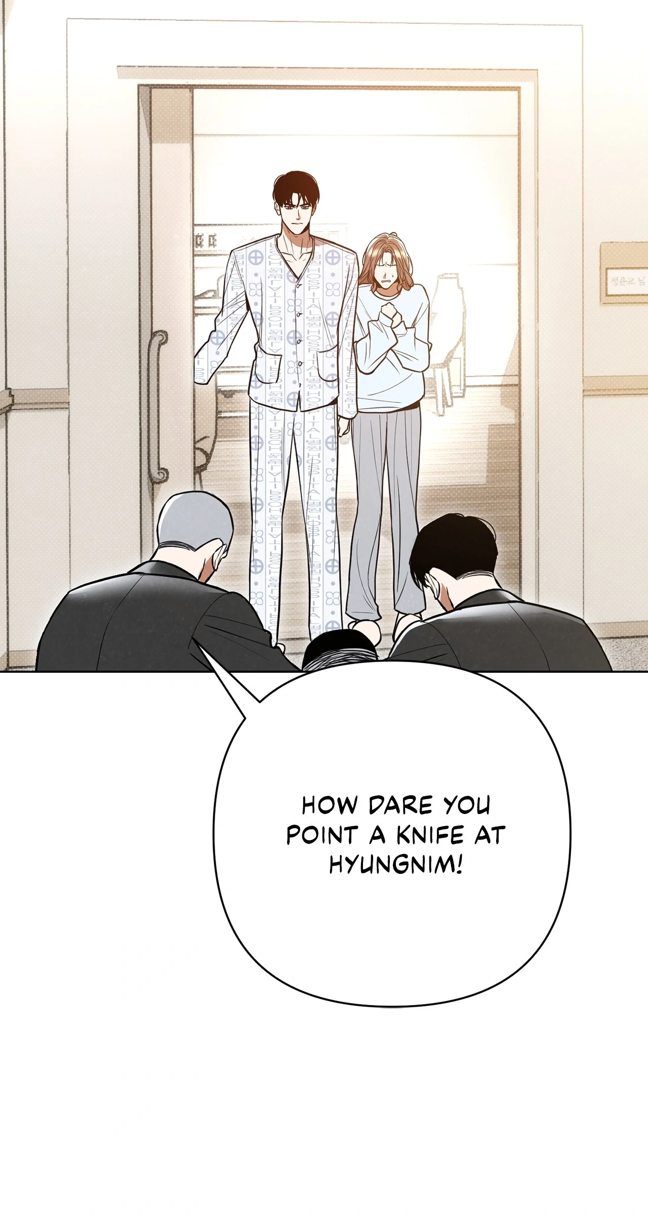 The Absolute Threshold Chapter 56 page 85 - 