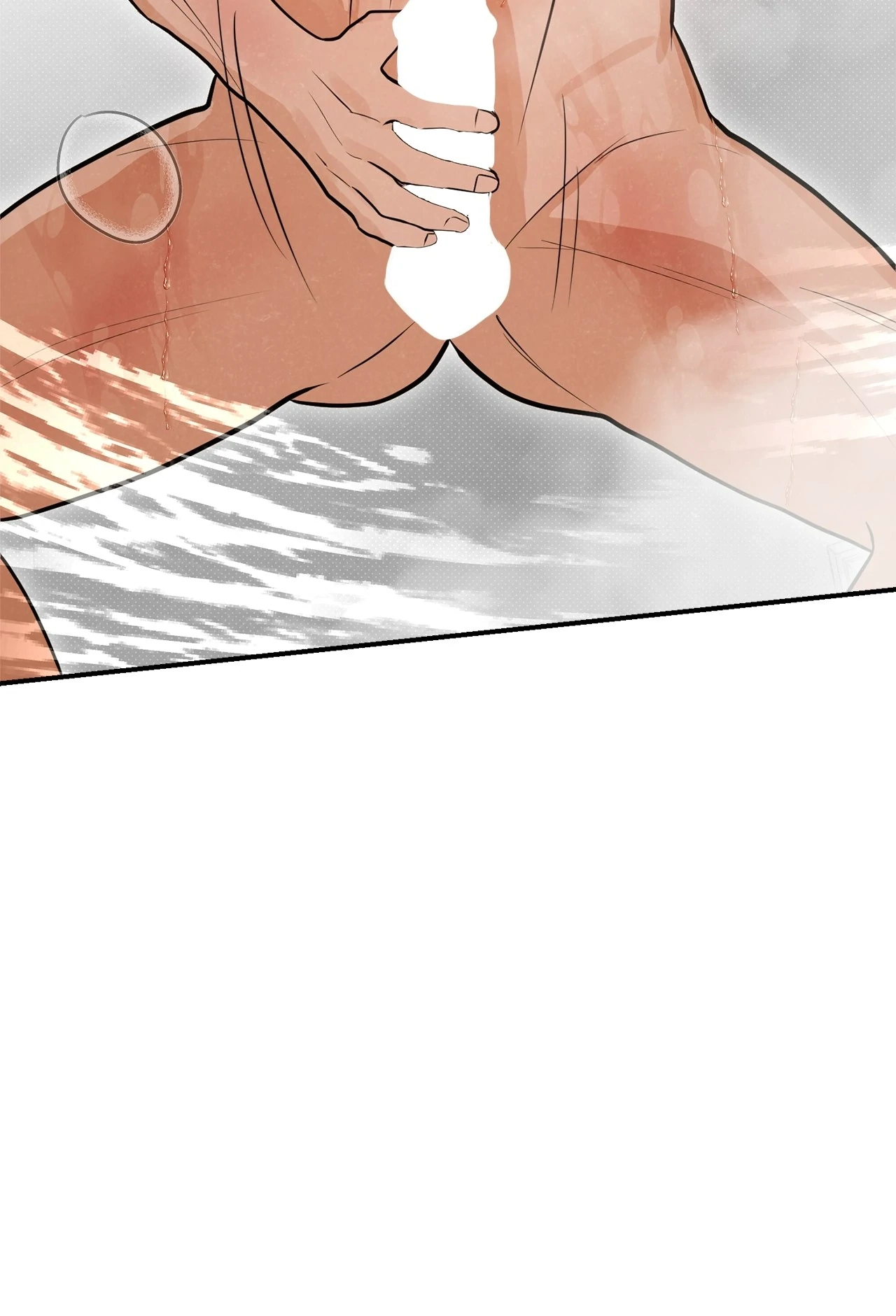 The Absolute Threshold Chapter 60.15 page 75 - 