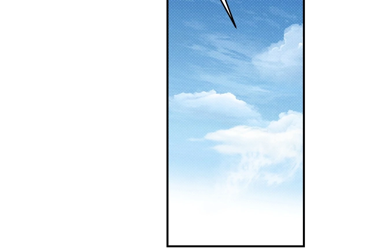 The Absolute Threshold Chapter 60.16 page 22 - 