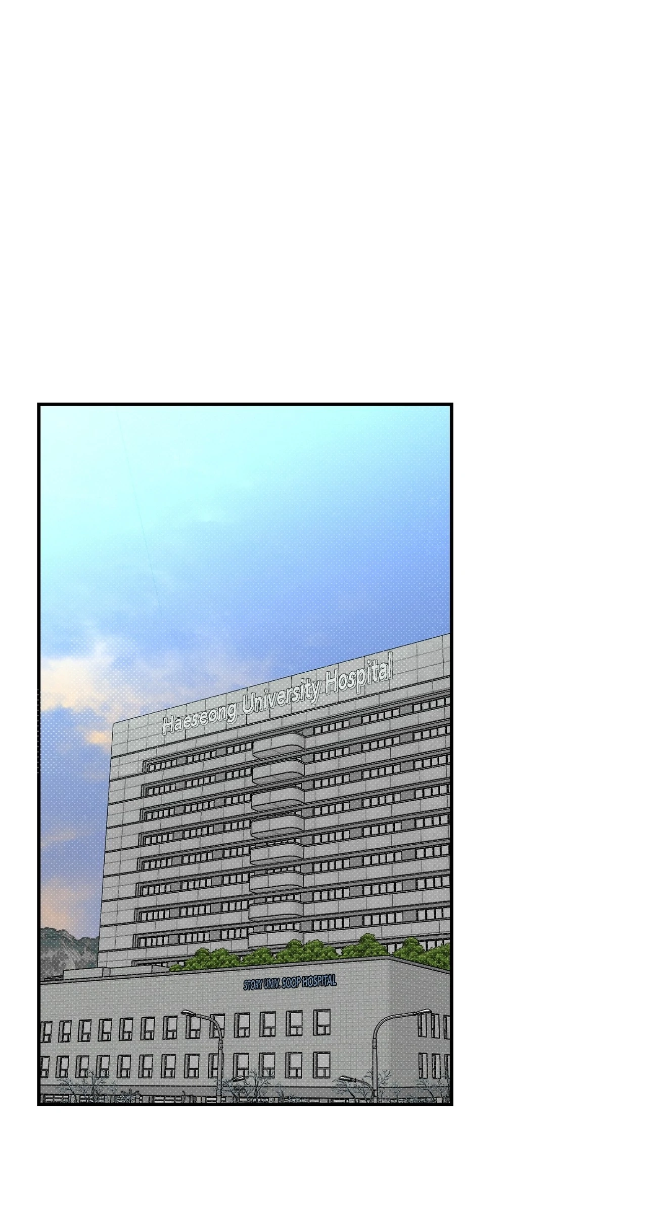 The Absolute Threshold Chapter 60.16 page 24 - 