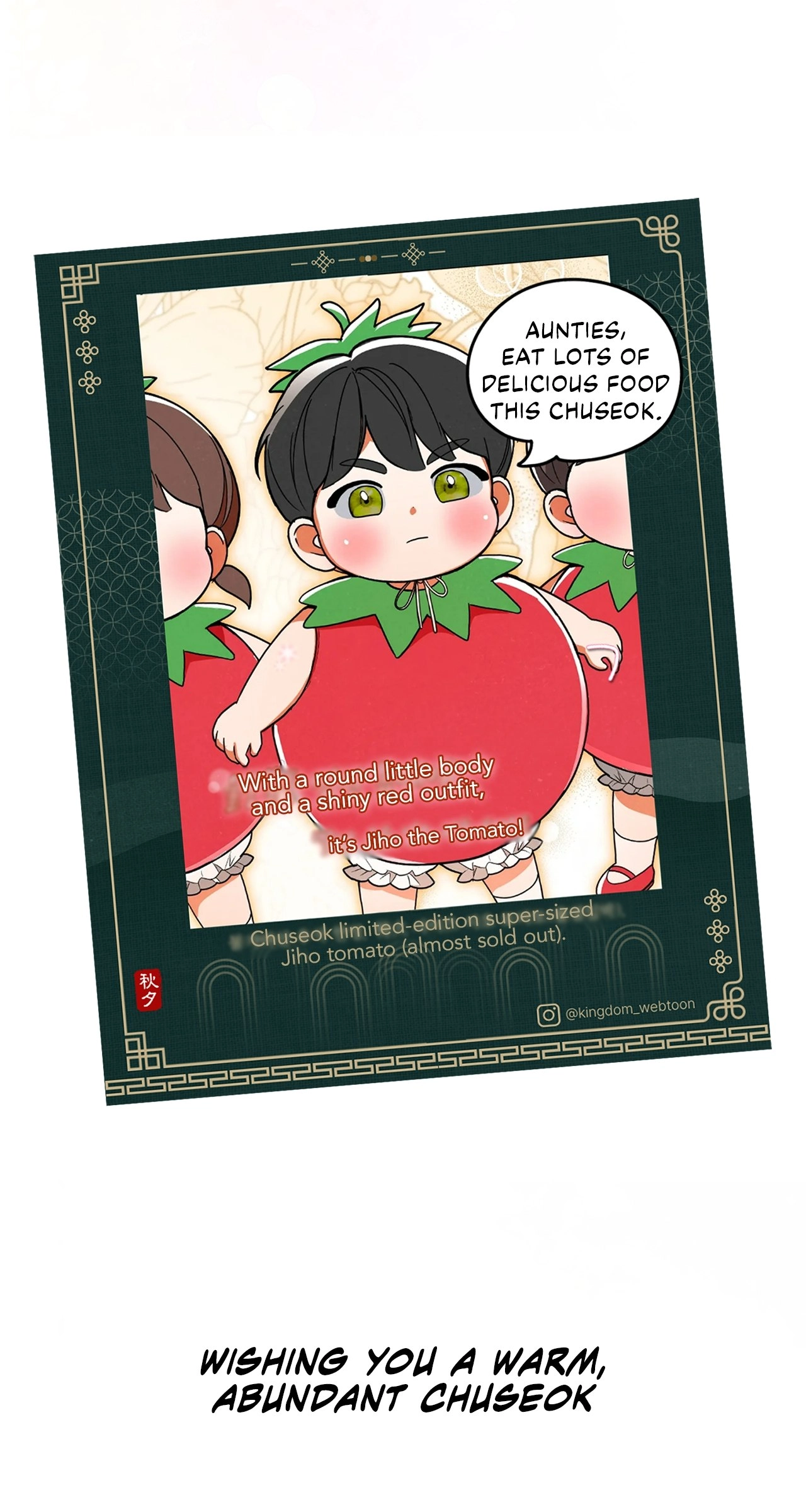 The Absolute Threshold Chapter 60.19 page 93 - 