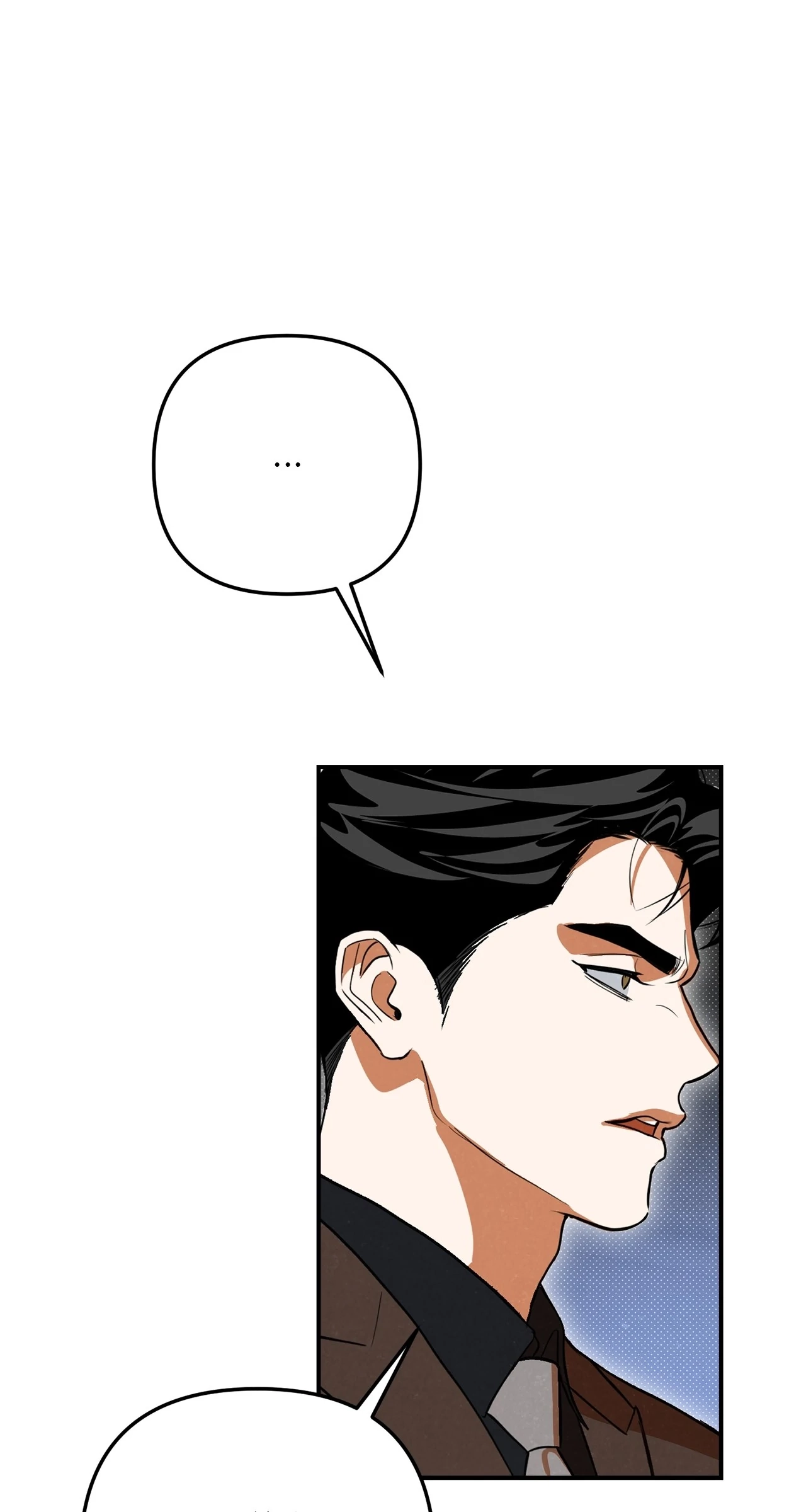 The Absolute Threshold Chapter 60.21 page 74 - 